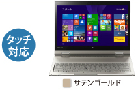 dynabook KIRA L93